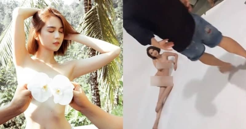 Đôi nét về Ngọc Trinh